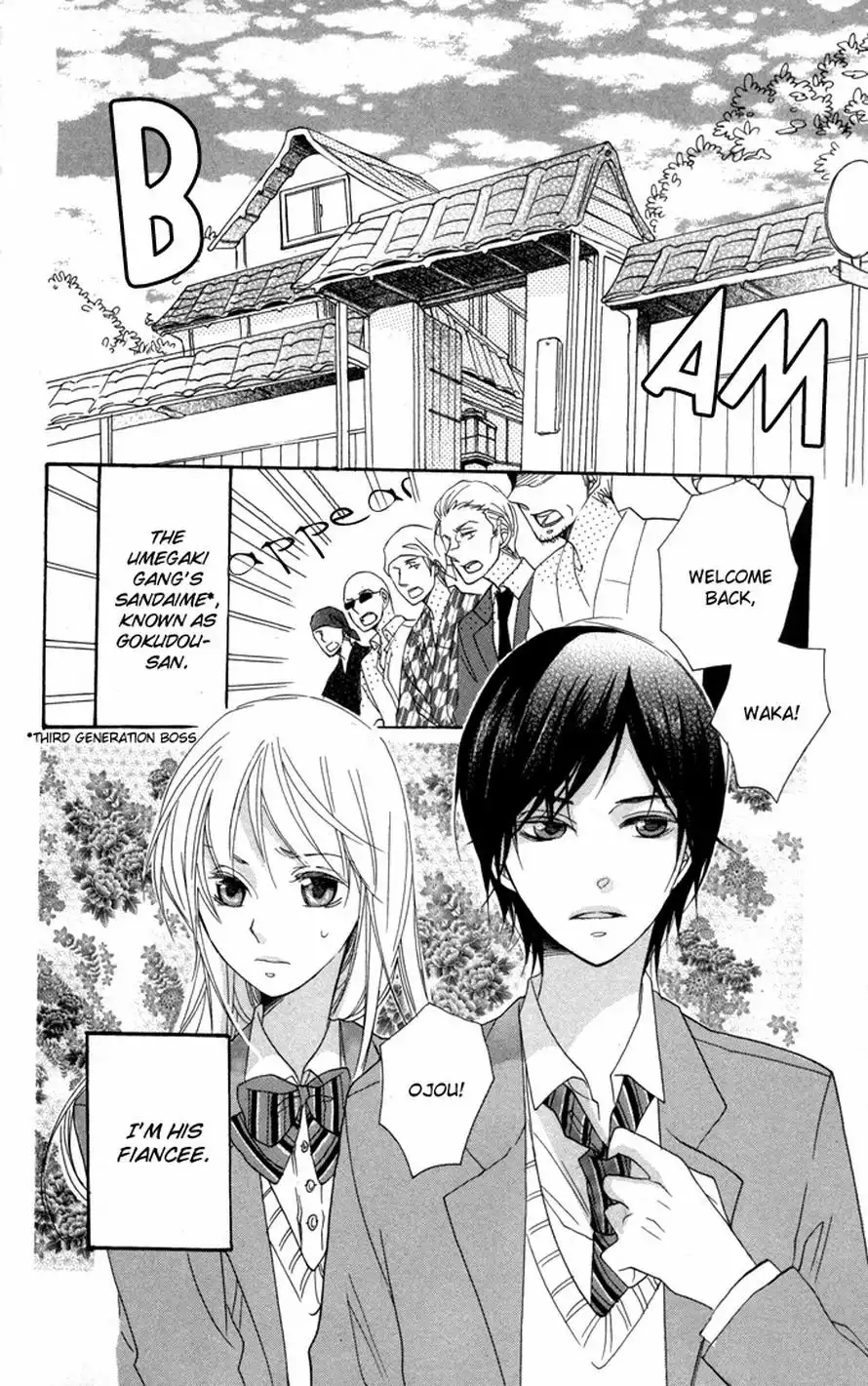 Nobara no Hanayome Chapter 2 5